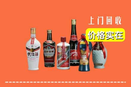 安化县回收老酒